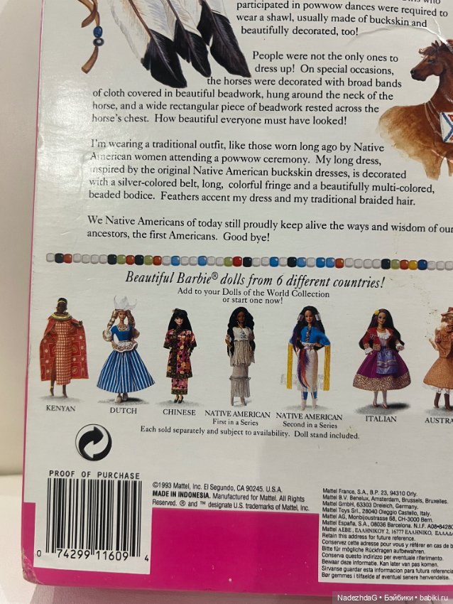 Barbie Native American 1993 год