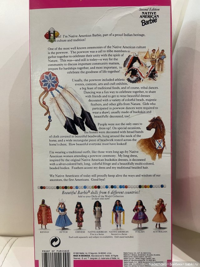 Barbie Native American 1993 год