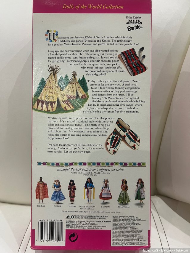 Barbie Native American — Игровые куклы (фото 10)