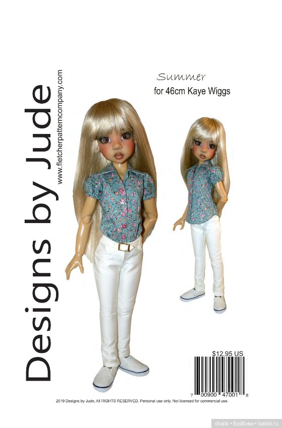 Выкройка PDF в натуральную величину / блузка и брюки для куклы Kaye Wiggs