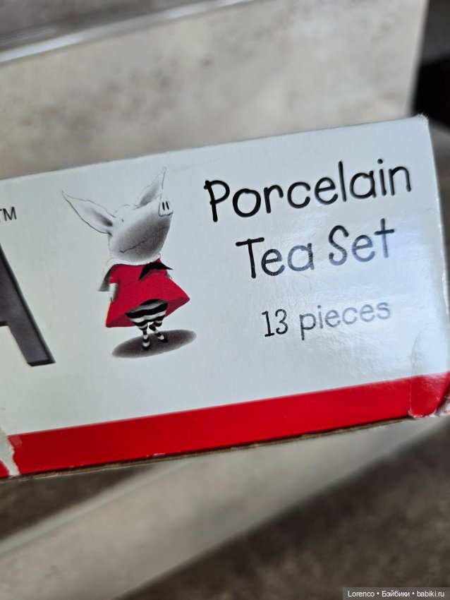 Набор посуды НОВЫЙ — Посуда для кукол (фото 4)