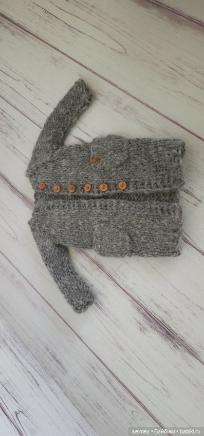 Вязаный кардиган для Руби Ред (37см)