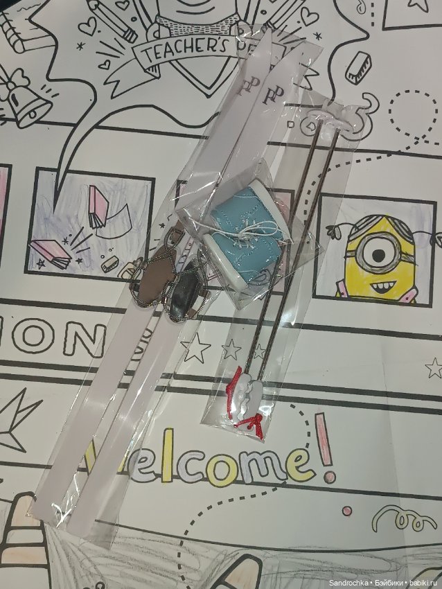 Аутфит Après-Ski Asset Poppy Parker (фото 3)