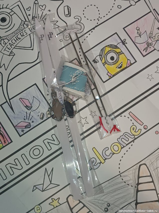 Аутфит Après-Ski Asset Poppy Parker (фото 4)