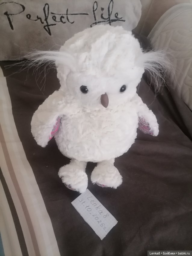 Сова из Австралии — Игрушки для детей