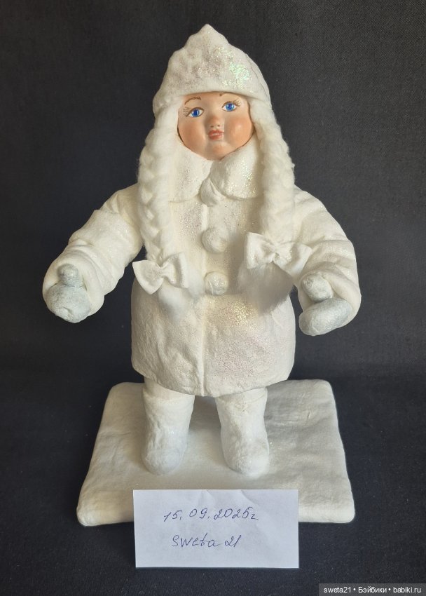 Снегурочка — Винтажные куклы и игрушки детства (фото 4)