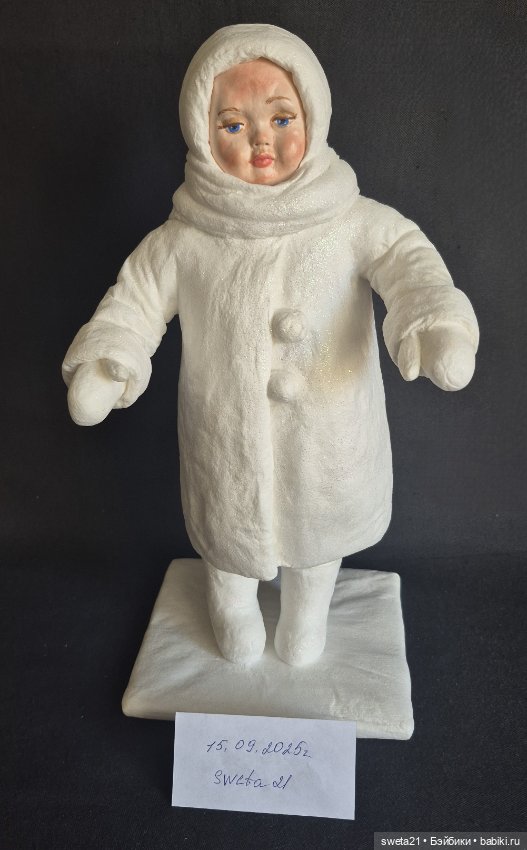 Снегурочка — Винтажные куклы и игрушки детства (фото 6)