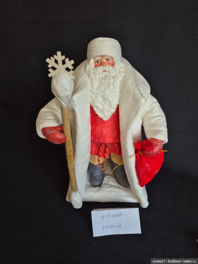Дед мороз — Винтажные куклы и игрушки детства (фото 4)