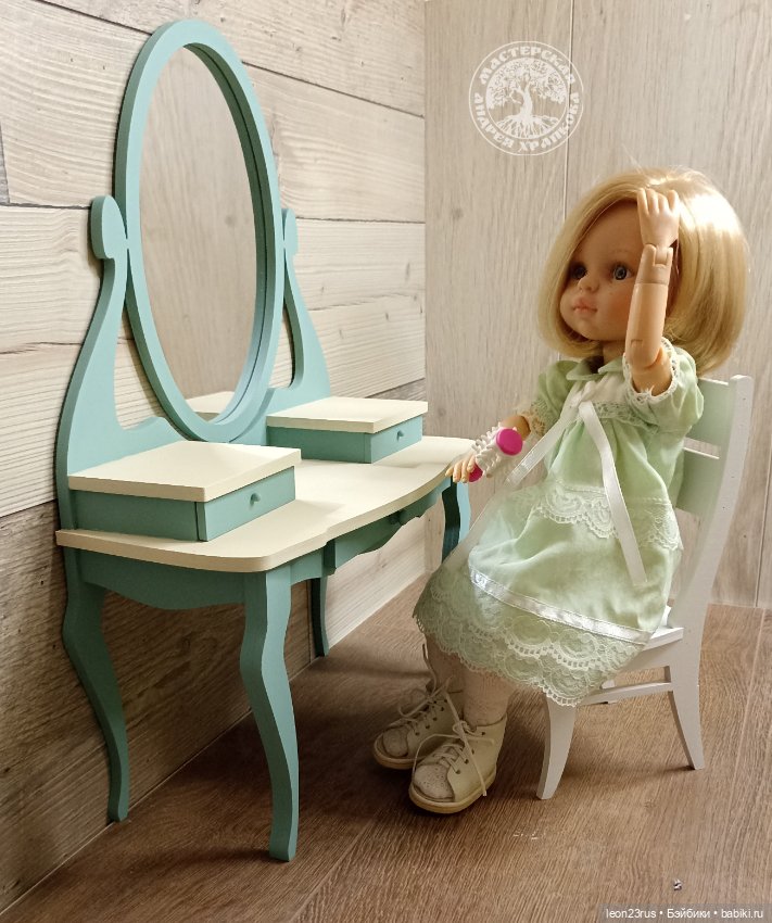 Туалетный столик для кукол