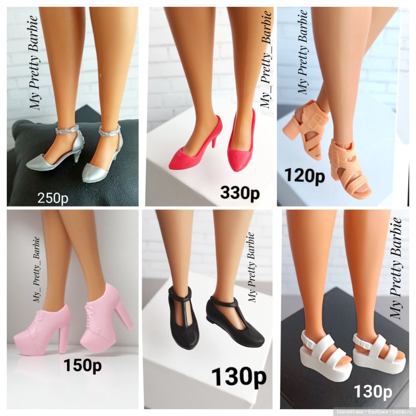 Обувь для кукол Барби / Barbie / более 100 видов - Пышка, Высокая, Poppy Parker (фото 3)