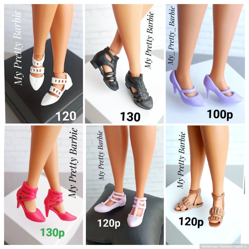 Обувь для кукол Барби / Barbie / более 100 видов - Пышка, Высокая, Poppy Parker