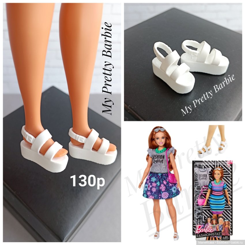 Обувь для кукол Барби / Barbie / более 100 видов - Пышка, Высокая, Poppy Parker (фото 8)