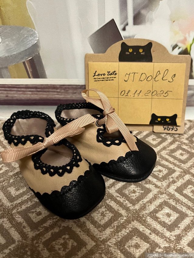 Туфли для антикварной куклы (фото 8)