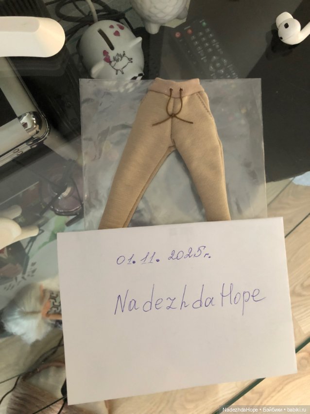 Спортивные штаны SK Couture, новые (фото 7)