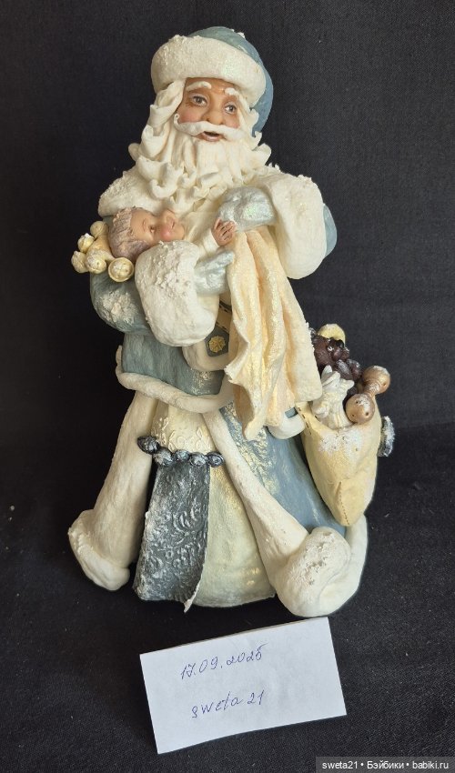 Дед мороз — Винтажные куклы и игрушки детства (фото 3)