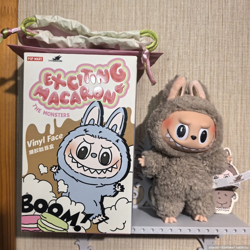 Labubu macaron sesame bean серенький (фото 8)