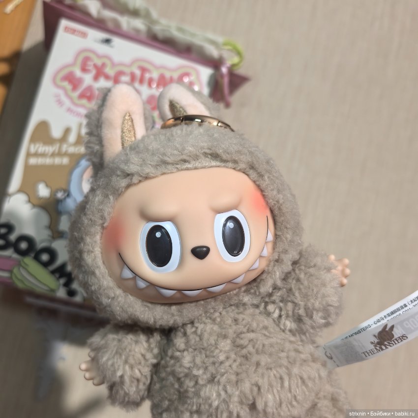 Labubu macaron sesame bean серенький (фото 2)