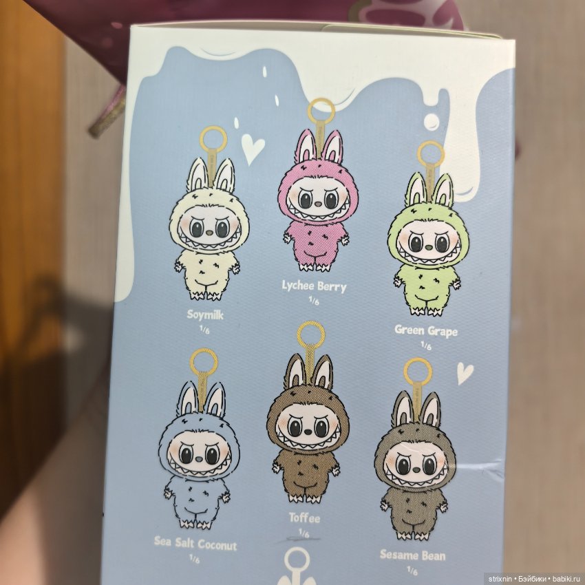 Labubu macaron sesame bean серенький