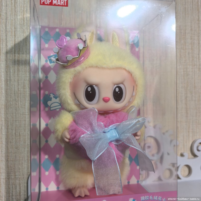 Labubu lets chekmate — Игровые куклы (фото 4)
