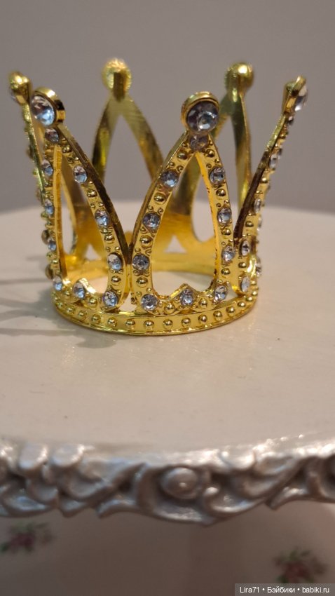 Корона из металла для ваших принцесс (фото 4)