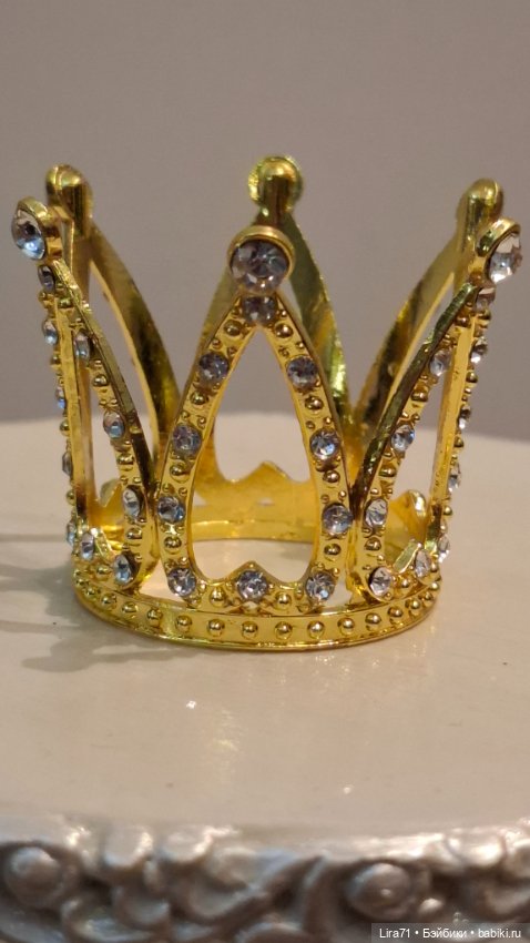 Корона из металла для ваших принцесс (фото 2)