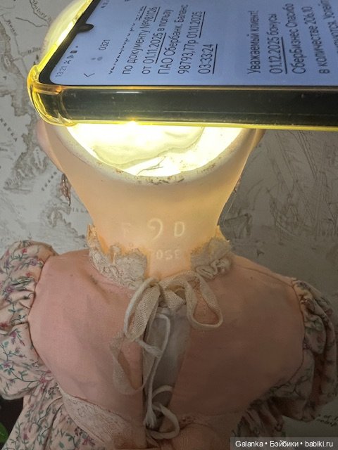 Антикварная Eitenne Denamur Bebe (фото 9)