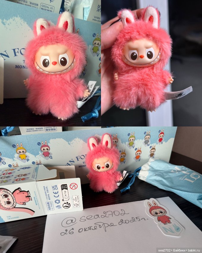 Labubu Pin for Love из голубого пака (фото 3)