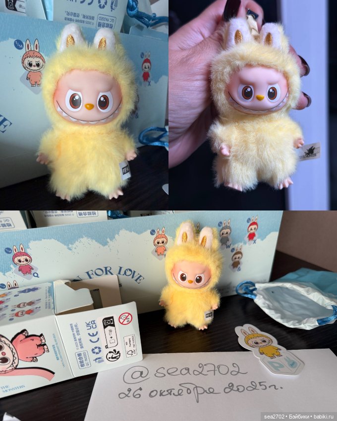 Labubu Pin for Love из голубого пака (фото 6)