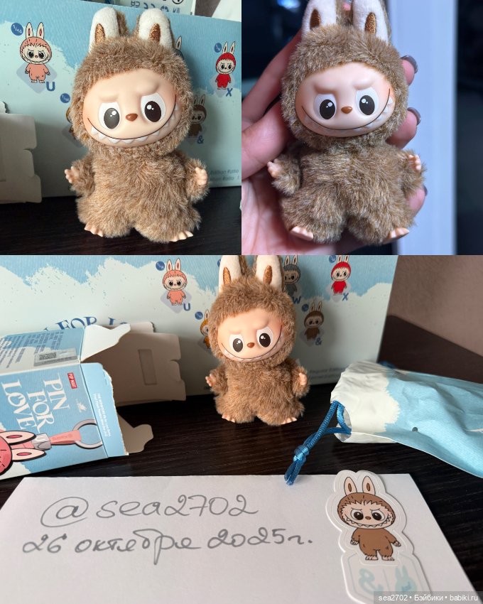 Labubu Pin for Love из голубого пака (фото 7)