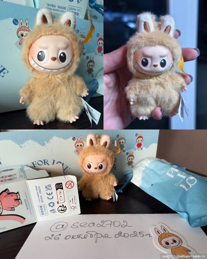 Labubu Pin for Love из голубого пака (фото 5)