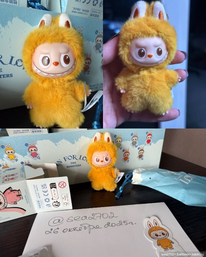 Labubu Pin for Love из голубого пака (фото 4)