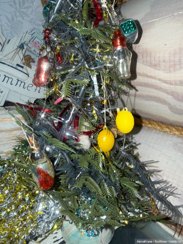 Елочка ссср с игрушками — Винтажные куклы и игрушки детства (фото 2)