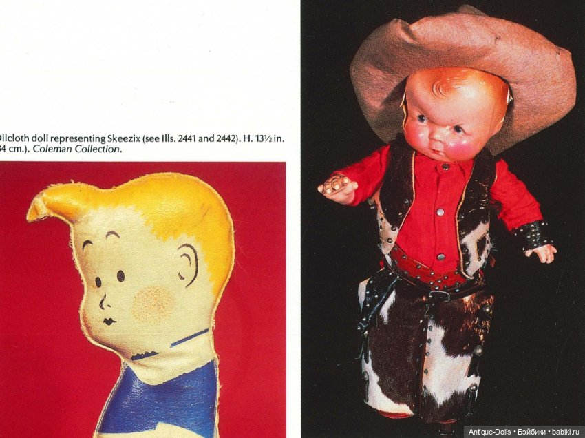 Редкая энциклопедия кукол Coleman — Collector’s Encyclopedia of Dolls Vol. 2