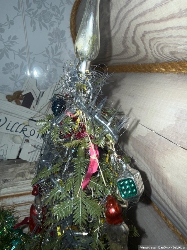 Елочка ссср с игрушками — Винтажные куклы и игрушки детства (фото 3)