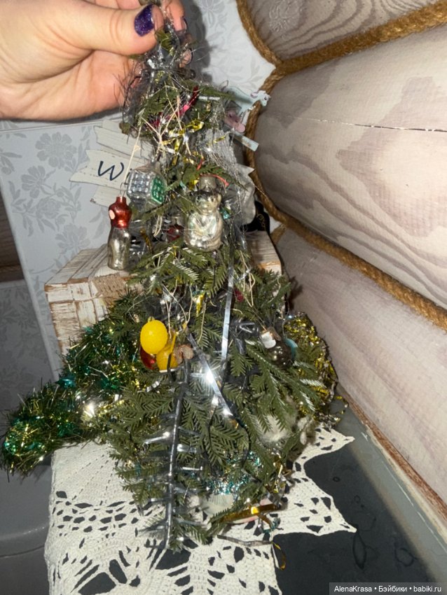 Елочка ссср с игрушками — Винтажные куклы и игрушки детства (фото 4)