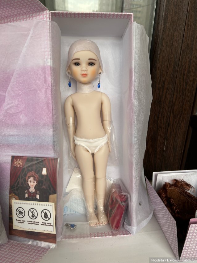 🌹Розанна Rosanna RubyRed. Новая в коробке (фото 6)