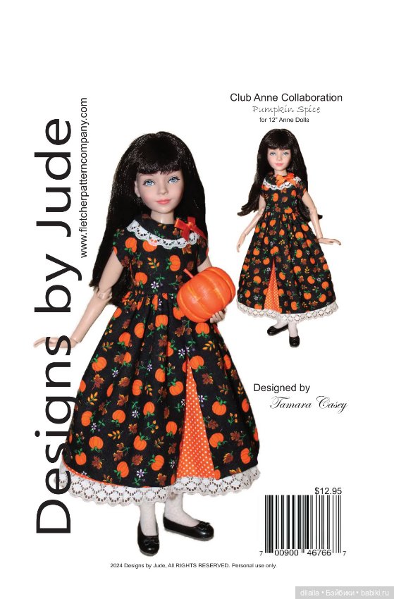 Выкройка PDF в натуральную величину / праздничное платье для куклы Тоннер 30 см