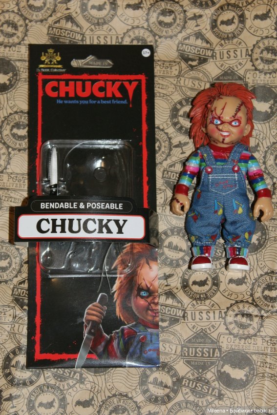 Кукла Чаки — Игровые куклы