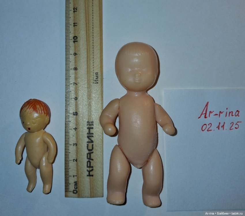 Пупсики СССР — Винтажные куклы и игрушки детства