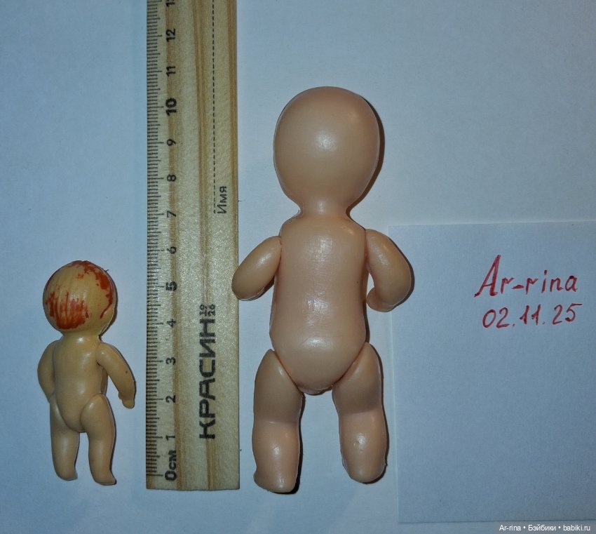 Пупсики СССР — Винтажные куклы и игрушки детства (фото 2)