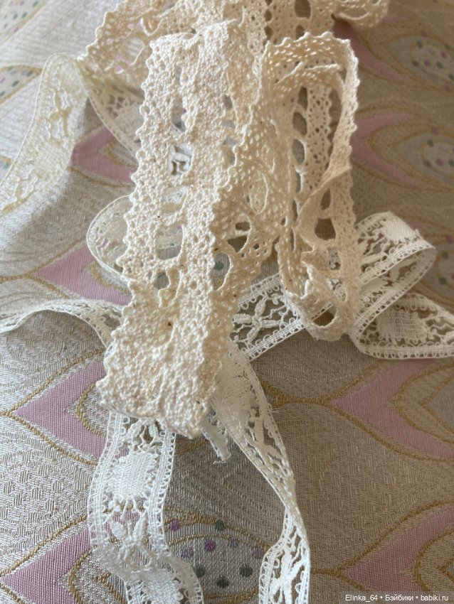 Лот старинных кружев Франция