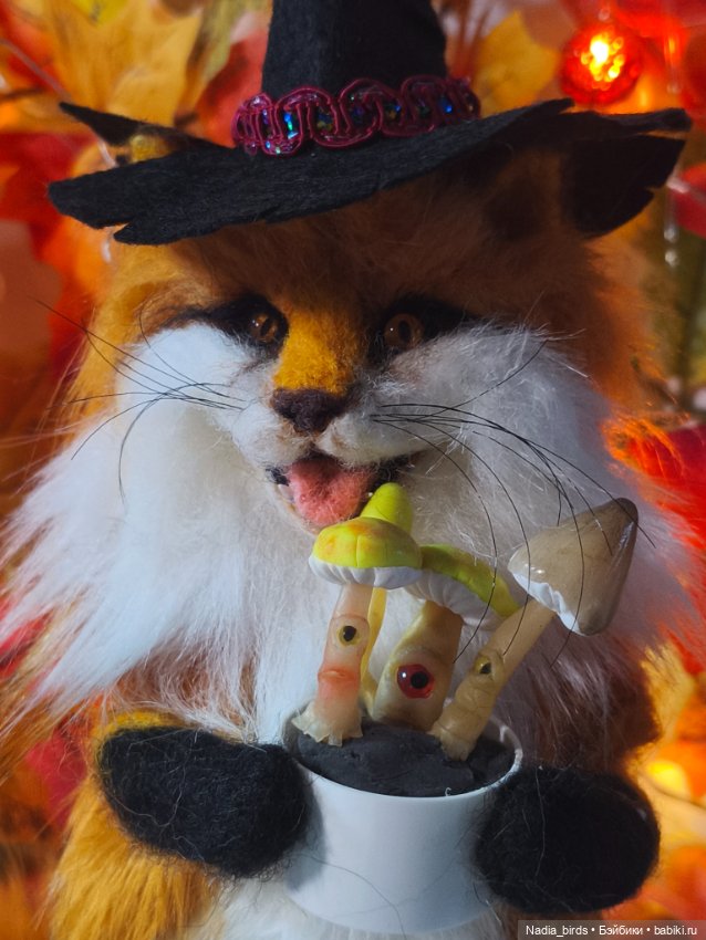 Лисичка ведьма — Авторские игрушки