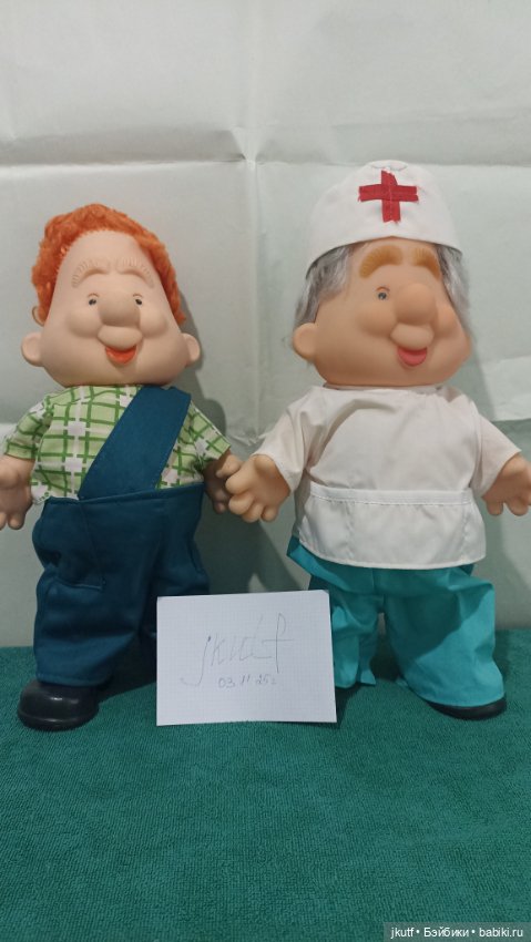 Карлсон и Айболит СССР (Россия)