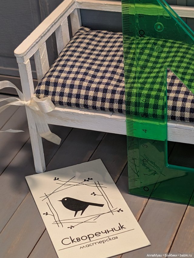 Миниатюрный диванчик в стиле кантри/прованс (фото 6)