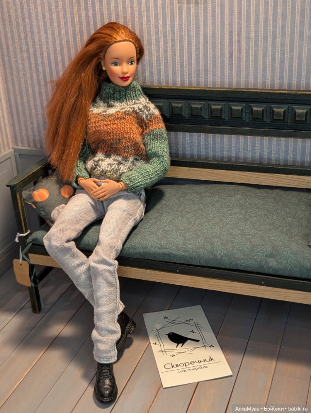 Винтажный диван — Кукольная мебель (фото 3)