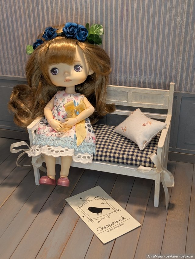 Миниатюрный диванчик в стиле кантри/прованс (фото 4)