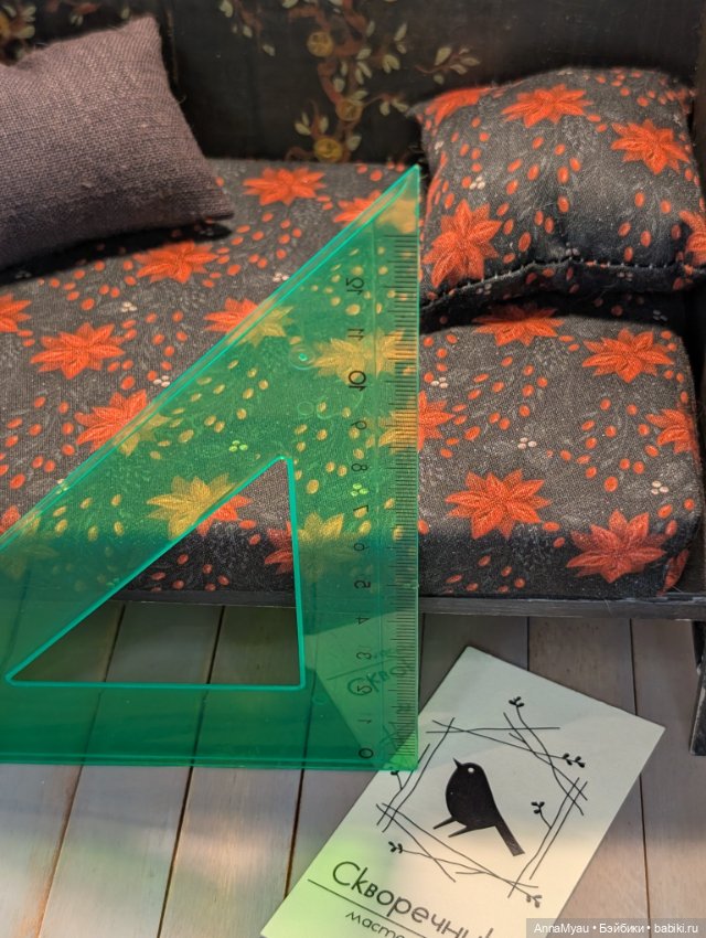 Диван - софа с авторской росписью