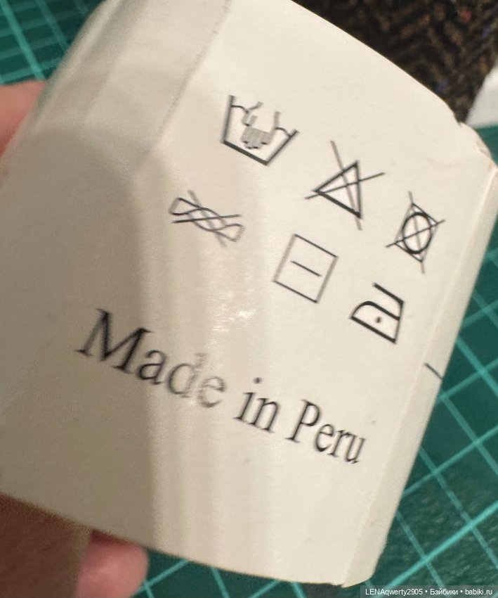 Одежда для бжд кукол , формат 1/4 (фото 4)