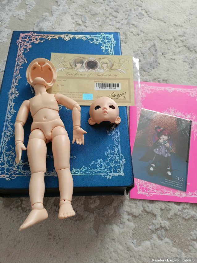 Литлфи Littlefee Мио FairyLand