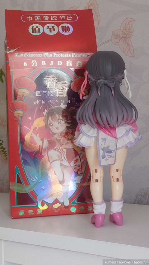 Принцесса фестиваля Luckydoll (фото 2)